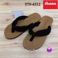 Bata รุ่น 579-4321 รองเท้าแตะหนีบ (4-8) สีน้ำตาล