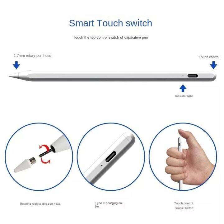 ปากกาหน้าจอสัมผัสสไตลัสอัจฉริยะแบบแอคทีฟรองรับแบบยูนิเวอร์แซลสำหรับ-ios-android-ipad-โทรศัพท์ดินสอแท็บเล็ตวาดรูปสมาร์ทโฟน