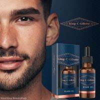 King C Gillette Beard Oil 30ml ผลิตภัณฑ์บำรุงหนวดเคราให้อ่อนนุ่มเงางามสูตรพรีเมี่ยมจากต่างประเทศ