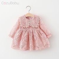 CozyBaby Girls Long Sleeve Lace Dress Princess Dress Childrens Dress