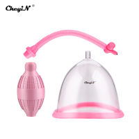 Manual Vacuum Suction Cup Body Exerciser Breast Enlarger Shape Firm Chest Bra Enlargement Pump Strong Sucker Sexy Lady Enhancer