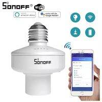 ( Pro+++ ) คุ้มค่า SONOFF ขั้ว ขั้วหลอดไฟ SlampherR2: 433MHz RF &amp; WiFi สมาร์ทขั้วหลอดไฟ E27 ราคาดี หลอด ไฟ หลอดไฟตกแต่ง หลอดไฟบ้าน หลอดไฟพลังแดด