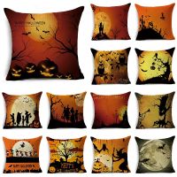 Halloween Theme Moon Night Series Pillowcase Dark Wind Sofa Cushion Cover Holiday Gift 40x40cm/45x45cm/50x50cm