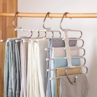 5-in-1 Stretch Pants Rack / Closet Wardrobe Organizer Space Saving Hanger / Multifunctional Portable Stainless Steel Hanger / Household Clothes Storage