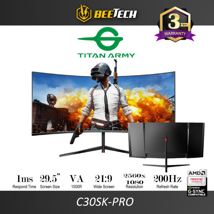 Gaming Monitor Titan Army, 30 Inch Gaming Monitor, 30 Inch Wide Monitor