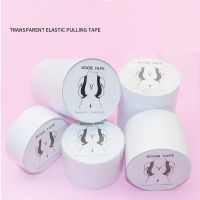 【hot】 10cmx5m Transparent Breast Lift Tape Boob Push Up Bob Invisible Boobtape for Big Breas and or