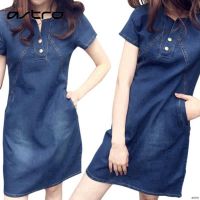 Astro Women Plus Size Korean Casual Denim Ready Dinner y Evening Dress Midi Dresses