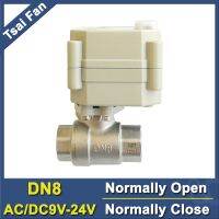 DN8 Normal Close/Open Valve AC/DC9V-24V 2/5 Wires Electric Shut Off Valve Power failure safe replace solenoid valve Valves