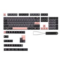 136 Key NightSakura Keycap Pbt Keycaps for Dz60/RK61/64/Gk61/68/75/84/87/96/980/104/108 Keyboard Gmk Keycap