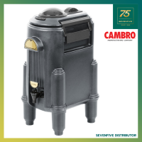 CAMBRO ถังคลูเลอร์จ่ายน้ำร้อน และเก็บความร้อนได้ ถังน้ำร้อน ถังเก็บน้ำร้อน ความจุ3แกนลอน (11.5 ลิตร) CAM1-CSR3-191