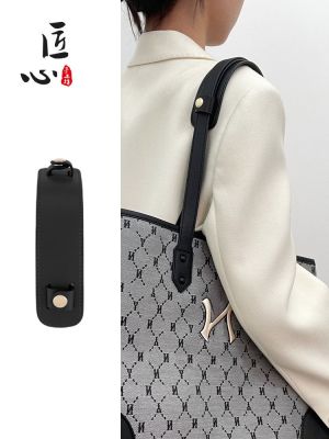 suitable for LV Tote bag liner shoulder pad old flower bag widened non-slip decompression shoulder strap accessories
