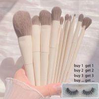 KOSMETYKI  Premium Makeup Brushes Set Eye Shadow Foundation Women Cosmetic Powder Blush Blending Beauty Make Up beauty Tool