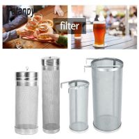 300 Micron Stainless Steel Homemade Brew Beer Hop Mesh Filter Strainer with Hook Beer Brewing Hop Spider Mesh Filter Strainer