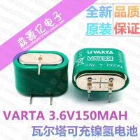 3.6V150mAh Ni-MH แบบชาร์จได้ดั้งเดิม/2023 VARTA มีแบตเตอรี่ Ni-MH แบบ V150H 3เครื่องขยายเสียงพร้อมขา