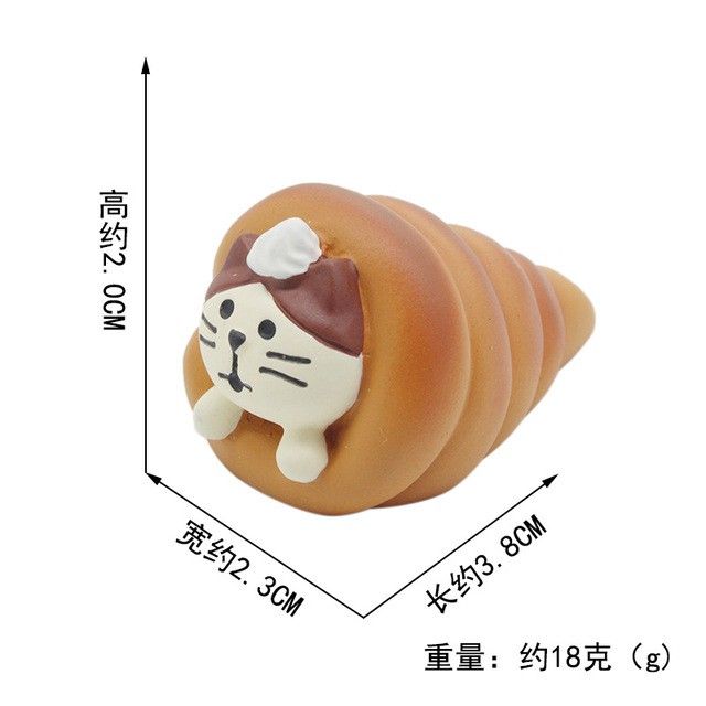 jiyou-ของตกแต่ง-ขนาดเล็ก-d20-17-ร้านขายของชํา-สไตล์ญี่ปุ่น-zakka-zakka-ins-ขนมปังเบเกอรี่-กาแฟ-ขนาดเล็ก-สไตล์ญี่ปุ่น-พร็อพถ่ายรูป-เครื่องประดับเรซิน-สําหรับตกแต่งร้านกาแฟ
