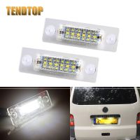 หลอดไฟป้ายทะเบียน LED สำหรับป้ายหลอดไฟรถสำหรับ Volkswagen Touran Passat Jetta Caddy Accessorie Canbus สีขาวไม่มีข้อผิดพลาด (10)