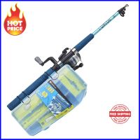 SEA-FISHING DISCOVERY KIT UFISH SEA 150 ETU