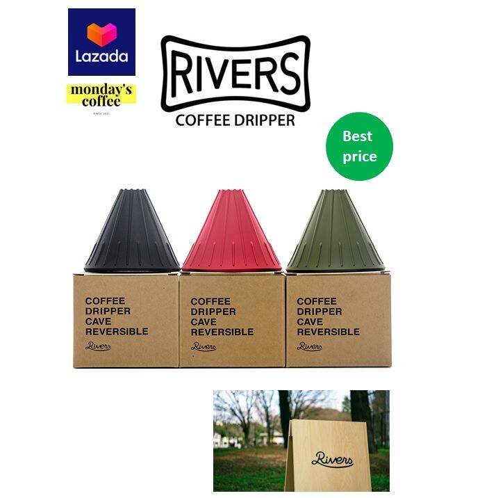 Rivers Coffee Dripper Reversible Pour Over Set Lazada.co.th