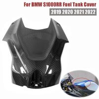 Real Carbon Fiber For BMW S1000RR 2019 2020 2021 2022 Fuel Tank Cover Case Gas Fairing Cap Bodykit Shell Motorcycle Accessories