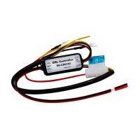 【CW】 DRL Controller Car Relay Harness Dimmer On/Off 12V light Fog Delay