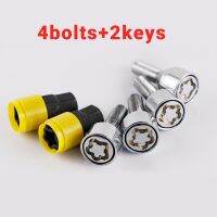 4 2 M12x1.25 High Quality Anti-theft Security Steel Wheel Lock Lug Bolts 28mm Shank Fit Fiat Peugeot Alfa Romeo Seat Citroen