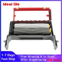 nm-Main Roller Brush Frame Module For Irobot Roomba 800 900 Series 805/860/861/864/870/871/880/885/890/891/894/960/961/964/980/981