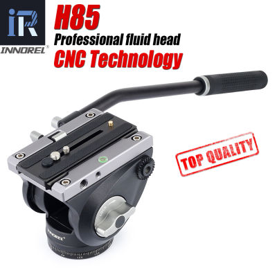 H85 CNC Technology Video Fluid Head 10กก. โหลดไฮดรอลิก Damping ปรับหัวขาตั้งกล้อง Manfrotto 501PL Q. อาร์. แผ่นสำหรับโมโนพอด