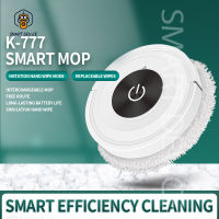 Mopping Robot Touch Button Wet and Dry Mopping Robot Smart Small Appliances