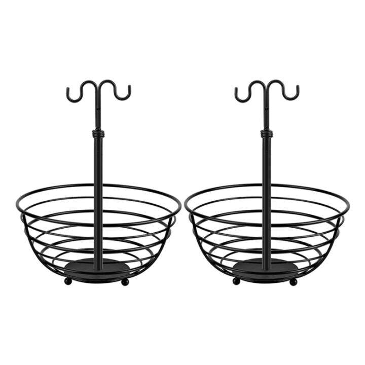 2pcs-metal-fruit-basket-portable-kitchen-storage-countertop-shelf-vegetable-rack-detachable-snack-holder-bread-baskets