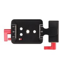 Rail Clamp Mounting Plate with Cold Shoe 1/4 3/8 Vertical Shooting Camera Mount for DJI RS3 RS2 RS3PRO Vertical Camera Bracket