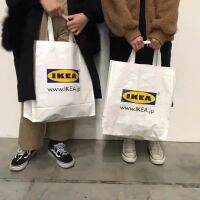 CB17 กระเป๋ากระสอบแต่งลาย IKEA R5-3