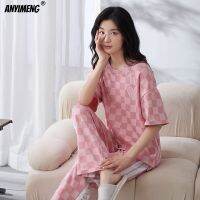 M-2XL ฤดูร้อนผ้าฝ้ายผู้หญิงชุดนอนลำลองแขนสั้นยาวกางเกง Pijamas Young Lady Loungewear พิมพ์รอบคอ Sleepwear