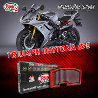 กรองอากาศ BMC สำหรับ TRIUMPH DAYTONA 675 13-17 / STREET TRIPLE 675 13-17 รหัส FM718/04RACE