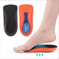 ♣♙ Orthopedic Gel Insoles for Plantar Fasciitis Orthotics Flat Feet Insoles Heel Spur Treatment Pain Relief Shoes Cushion Pads