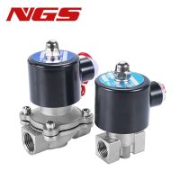 Normally Closed Electric Water Solenoid Valve DN10 DN15 DN20 DN25 1.0Mpa Pressure For Water Oil Gas