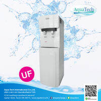 เครื่องกรองน้ำ 6 ขั้นตอน Aquatech รุ่น AT HCW 515 UF