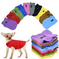 ZZOOI Fleece Dog Clothes For Small Dogs Spring Autumn Warm Puppy Cats Vest Shih Tzu Chihuahua Clothing French Bulldog Jacket Pug Coats