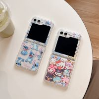 Sanrio Hello Kitty Cinnamoroll เคสนิ่มแบบพับเก็บได้ลาย Kuromi Stitch ป้องกันทั้งตัวเครื่องเคสโทรศัพท์มือถือสำหรับ Samsung ZFlip5 ZFlip4 ZFlip3ฝาหลังป้องกันการกระแทกป้องกันการตกกระแทกเคสสำหรับกาแล็คซี่โทรศัพท์มือถือ Zflip5เคสห่อหุ้ม Zflip3 Zflip4