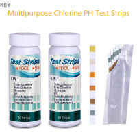 KCY 6 in 1 Multi chlorine PH Test Strips สปาสระว่ายน้ำน้ำเทสเตอร์กระดาษ