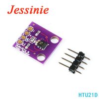 HTU21D Temperature and Humidity Sensor Module HTU21 Replace SHT21 SHT20 Electronic DIY PCB