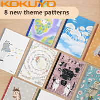 สินค้า2021New Japan Kokuyo Design Notebook A5 Fresh horizontal line Notebook CUTE Anime Cartoon B5 Notebook 4 PC runsst