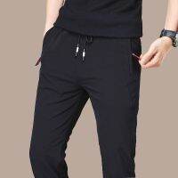 Casual pants mens pants ice silk thin pants mens sports pants loose trend black straight quick-drying pants休闲裤男裤子冰丝薄款裤子男士运动裤宽松潮流黑色直筒速干裤