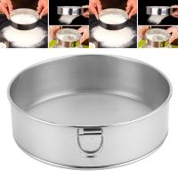 15 ซม.แป้ง Sifter Strainer 304 สแตนเลสครัวผงน้ำตาลตะแกรงสำหรับครัวเรือน Baking