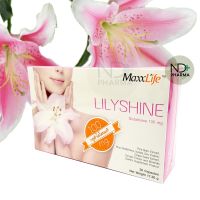 Maxxlife Lilyshine Glutathione 100mg 30 cap ลิลลี่ชาย กลูต้าไธโอน เพื่อผิวขาว ลดฝ้า กระ จุดด่างดำ