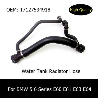 17127534918 Water Tank Radiator Hose For BMW 5 Series 6 Series E60 E61 E63 E64 550I 650I Upper Coolant Water Pipe Free Shipping