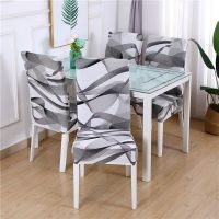 Chair Cover Spandex for Dining Room Printed Elastic Chair Cover housse de chaise 1/4/6 Pieces Sofa Covers  Slips