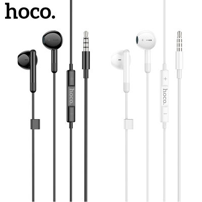 HOCO 100% เดิม M93ลวดควบคุมหูฟังพร้อมไมโครโฟน3.5มิลลิเมตร AUX แจ็คเสียบหูฟังปรับระดับเสียงสากลสำหรับโทรศัพท์มือถือคอมพิวเตอร์แท็บเล็ตแล็ปท็อป