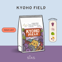 เมล็ดกาแฟคั่ว Kyoho Field By Sias koffee Roaster