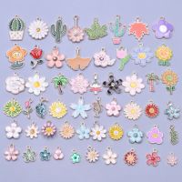 【YF】๑  Jewelry Pendants Flowers Charms Making Kawaii Bulk Enamel Material Breloque Digen Para Bisuteria