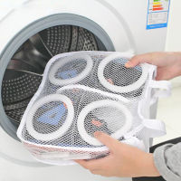 Lazy Shoes Washing Bags Washing Bags for Shoes Underwear Bra Shoes Airing Dry Tool Mesh Laundry Bag Protective Organizer